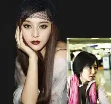 范冰冰情史曾与大老板王中磊杨受成传绯闻组图