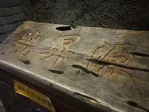 徒步四九城正阳门下大前门