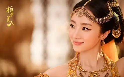 独孤天下和独孤皇后,小花胡冰卿被老戏骨陈乔恩完虐
