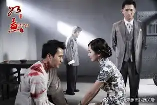 因戏生情明星夫妻,有郑爽马天宇