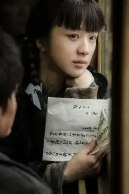 汤唯与老公金泰勇将亮相釜山国际电影节
