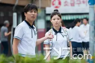 车太贤心疼金裕贞晕倒透露曾患心理疾病治疗四年