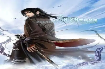 斗破苍穹之萧玄
