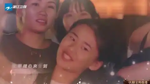 青春环游记第二季范丞丞惊艳女团舞优秀少年