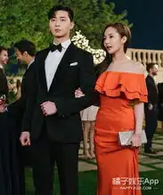 金秘书为何那样根据哪一部漫画改编金秘书为何那样最新剧情介绍