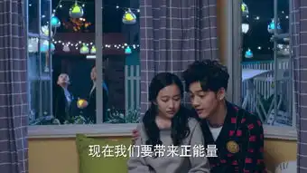 十五年等待候鸟第18集剧照,十五年等待候鸟图片
