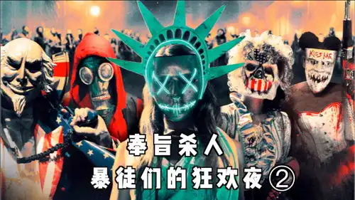 存款没有50万都算穷人,如果这样你会努力吗人类清除计划1二
