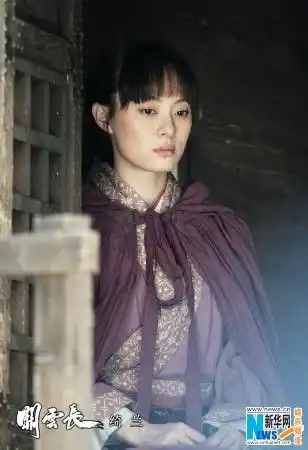 孙俪关云长造型曝光清纯甜美不做花瓶