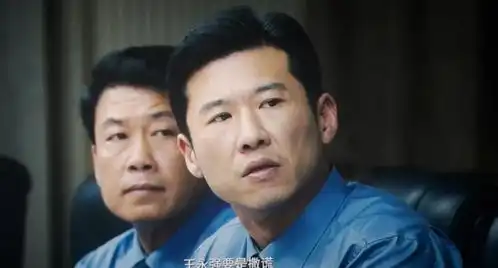 第二十条看到吕玲玲被撤职,才懂韩明拼死打无罪辩护的决心
