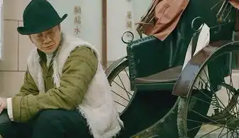 电视剧和平饭店钉子是谁唐凌结局悲惨难逃配角命运