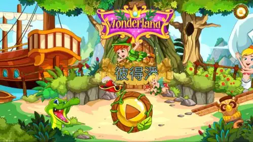 小飞侠彼得潘免费下载小飞侠彼得潘游戏下载v1.1.3安卓版2265游戏网