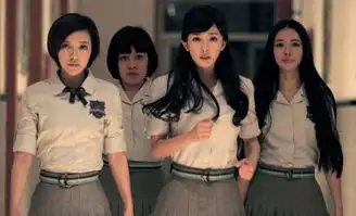 小时代青春洋溢的校服制服图片
