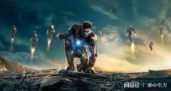 漫威演员合约到期各位英雄将走向何方