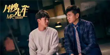 还没当爸先养娃吴奇隆沦为男月嫂