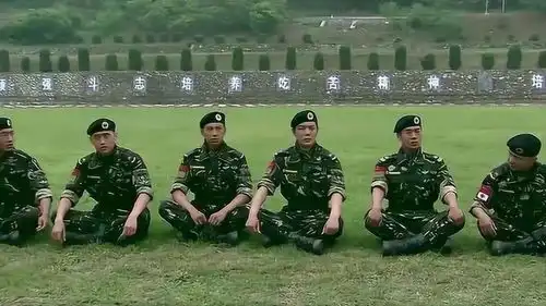我是特种兵孤狼b组,特种部队
