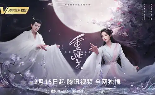 情人节物料剧照
