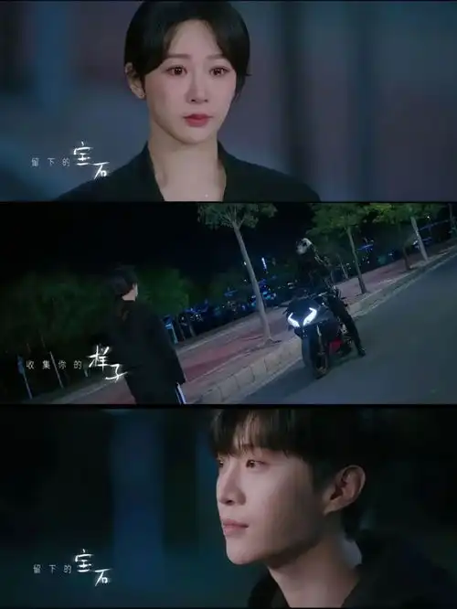 同样是和杨紫演情侣,范丞丞和肖战李现对比,差距一目了然