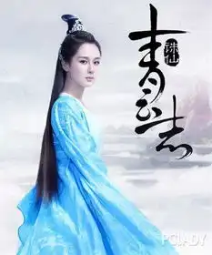 杨紫长发古装散仙气脱胎换骨成世纪撞脸王
