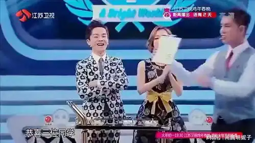 南吃汤圆北吃元宵,这是什么时候的习俗,来看一看
