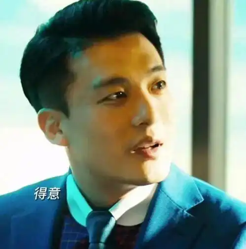 给坚如磐石中演员演技排个名次,于和伟排第一,没有反对的吧