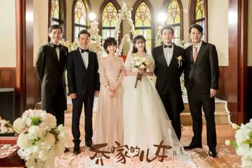 乔家的儿女热搜越多,正午阳光越焦虑
