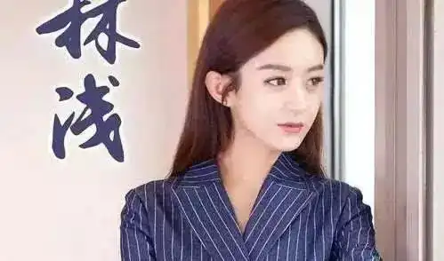 赵丽颖新剧在汉拍摄几个月,你和她偶遇过吗
