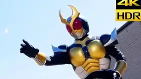 假面骑士亚极陀agito风谷真鱼秋山莉奈津上翔一混剪