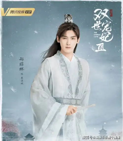 双世宠妃3开播即剧情反转,梁洁一人分饰三角,热度爆棚