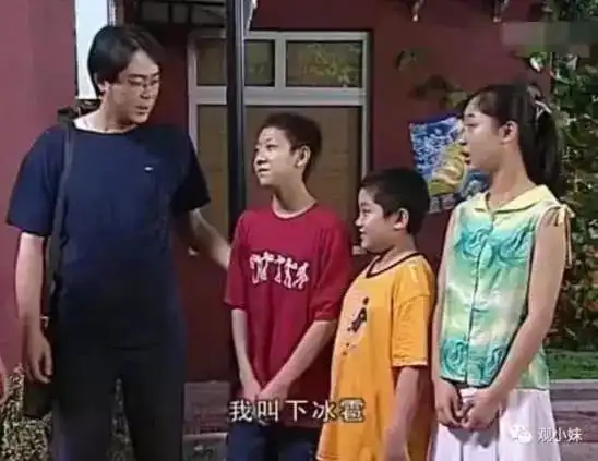 10年后再看家有儿女,这些笑点竟都是千金难求的教育圣经

