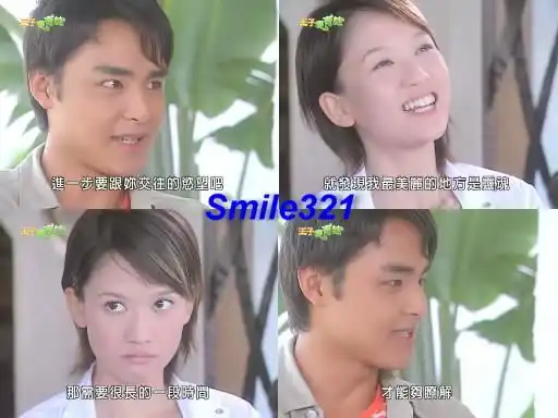 王子变青蛙2的演职员表