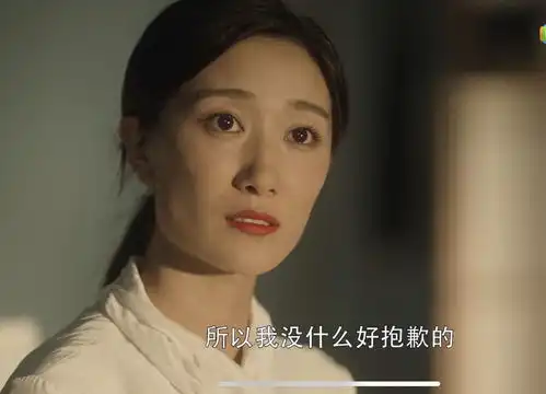 三十而已中,员工的违纪行为,曾让无数中小企业束手无策
