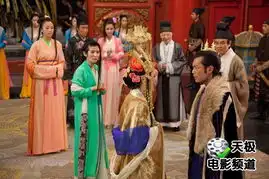 贺岁片花田囍事2010剧照第14页娱乐