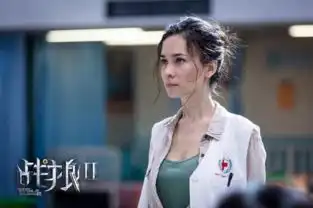 韩庚生日当天公布恋情女方为战狼2女主角
