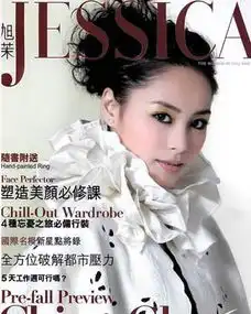 钟欣桐经典玉女造型