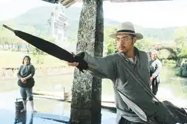 海南日报数字报