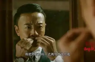 唐凌是谁演的,唐凌扮演者,和平饭店唐凌