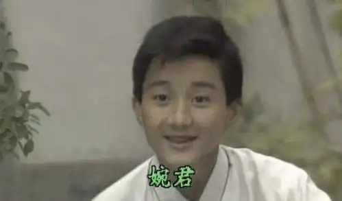 8岁演西游记小唐僧,如今身价上亿,妻子是甄嬛传中的她
