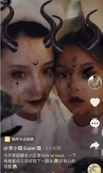 甜馨古装造型已是窈窕淑女,和李小璐万圣节互动超有爱