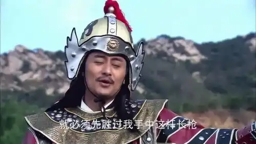 恶霸用卑鄙手段要挟欧阳春,结果展昭及时赶到,南北侠联手太无敌