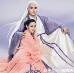 三生三世枕上书剧照,这阵容颜值简直绝了,东华帝君满脸宠溺