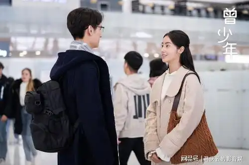 曾少年收视率持续走低,张一山关晓彤不给力还是作品不给力
