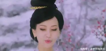 天乩之白蛇传说骊山圣母一语道破全剧重点,你记得她说了什么吗
