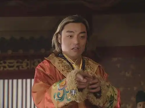 郑重zhongzheng图片
