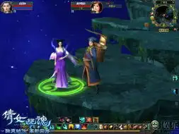倩女幽魂全面内测刘亦菲与玩家闯江湖
