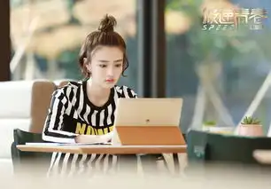 社会姐来袭徐璐极速青春牙开酒瓶盖