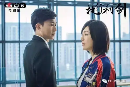 央视即将开播的这部电视剧,主取景地就在宁波片花抢先看