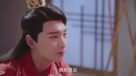快点
