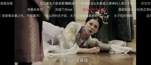 唐砖,看完这部沙雕穿越剧,我感觉我自己也能穿越回唐朝干大事
