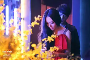 小时代2青春不散场8月9日全面公映
