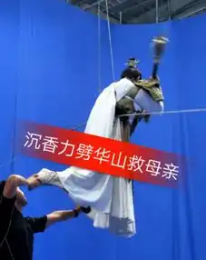 家有儿女剧照倾盆大雨